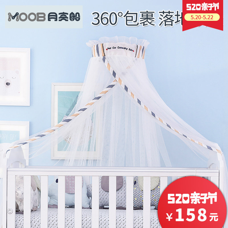 ������Ӥ�������ʰ��ݵ��ɾ�