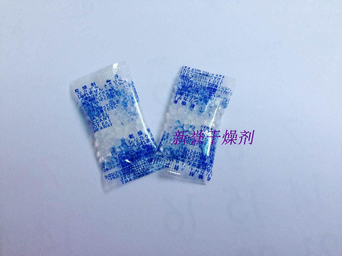 1 gram of silicone desiccant PE film silicone mold anti moisture moisture anti - moisture bead food health products electronic special 1000 pack