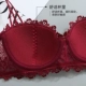 Châu Âu và Mỹ bralette gợi cảm ren siêu mỏng nửa cup bra Cô gái Nhật Bản tập hợp bộ đồ lót màu trắng
