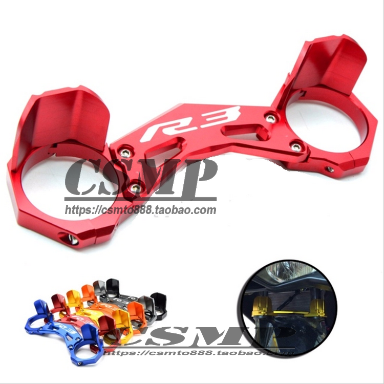 Suitable for Yamaha YZF R3 modified parts front fork stabilizer front fork eye front shock absorption balance code