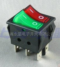 Upper open Shanghai Yongxing Double Liver Sesaw switch KCD1 2 bits 6 2 traffic light 16A-250VAC