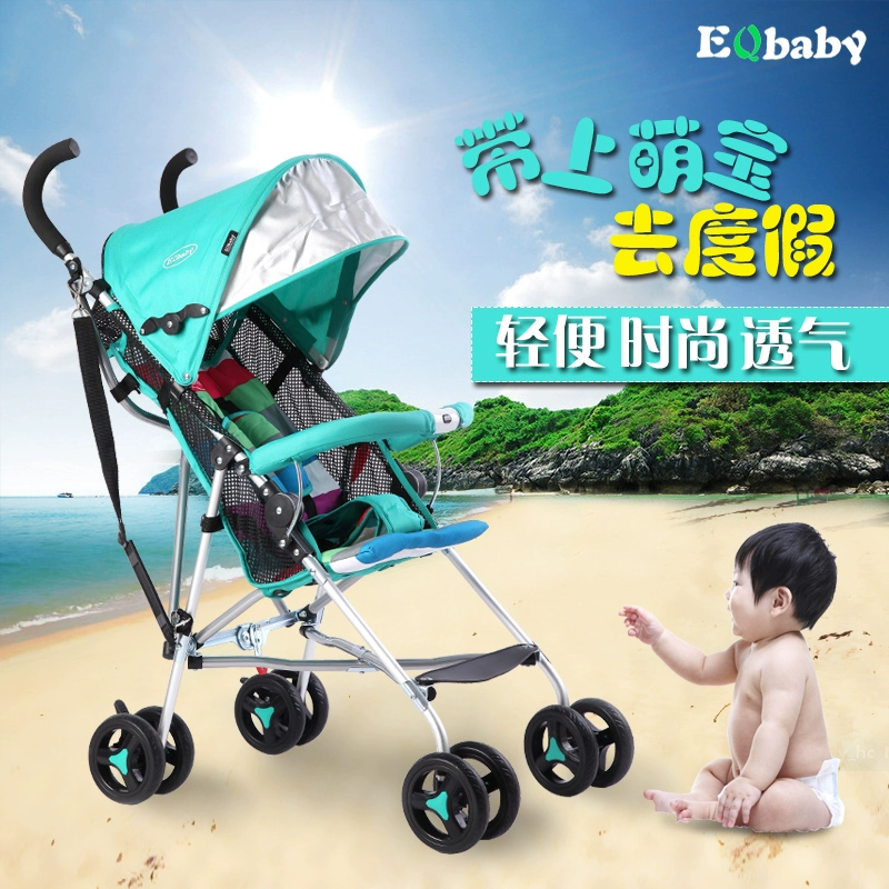 EQbaby xe đẩy em bé siêu nhẹ ô xe đẩy có thể gập xe đẩy di động bb nhỏ xe đẩy - Xe đẩy / Đi bộ