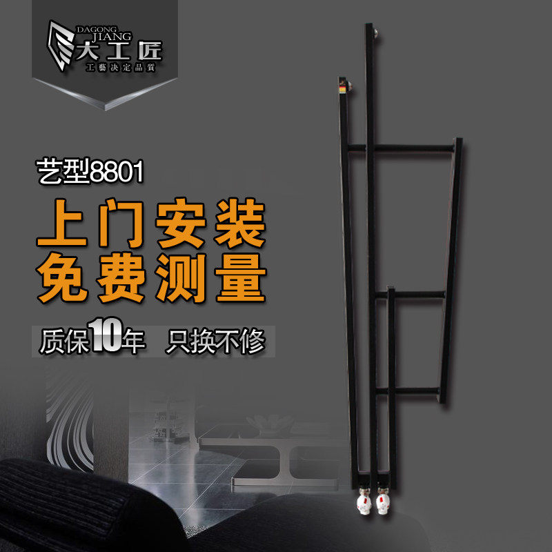 �󹤽�������������ů��ƬMEIGE-8001