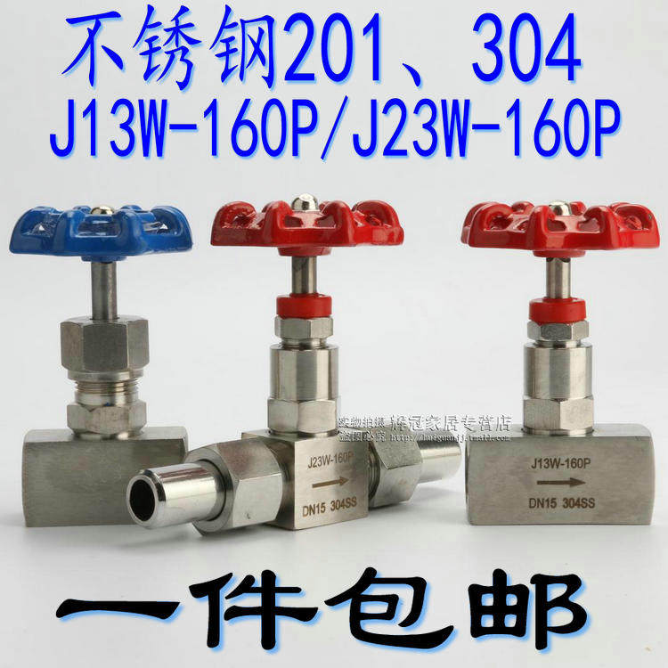 J13W-160P internal wire port J23 welding of 304 stainless steel high-pressure needle valve DN6 10 15 20 25