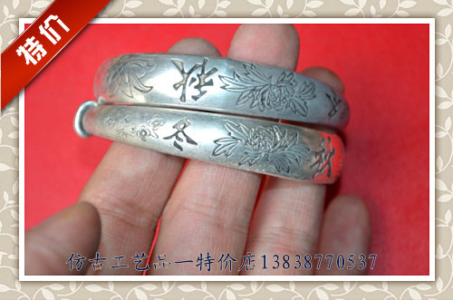 Old fashioned silver bracelet Miao silver bracelet with different random hair fine craftsmanship (0307) gift Canon