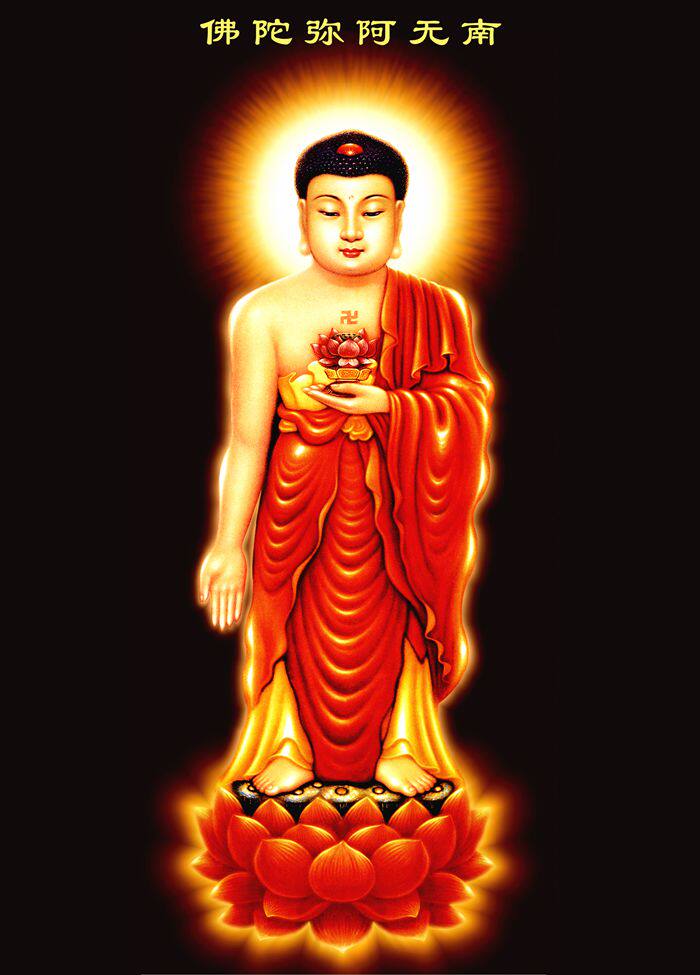 Amitabha Red Stand Photo Paper Printing Double-sided Plastic Seal Waterproof HD Canvas Spray Scroll Customizable