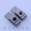 Haitanwei map cabinet accessories square nut M6 M8 Zinc alloy square nut spot