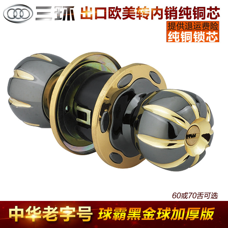 ��������SP-5899A