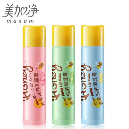 maxam/美加净蜂蜜滋养润唇膏柠檬/草莓/无味三件套装补水保湿滋润