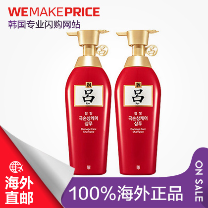 韩国RYOE/吕 红吕洗发水400ml*2瓶套装 改善毛躁 洗护理固发 直邮