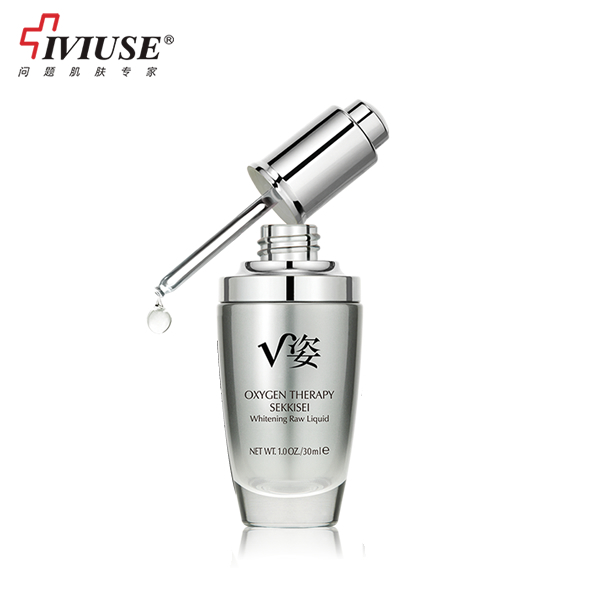 IVIUSE爱维诗正品 V姿氧疗雪肌套装（拆封无包装仅供老顾客选择）