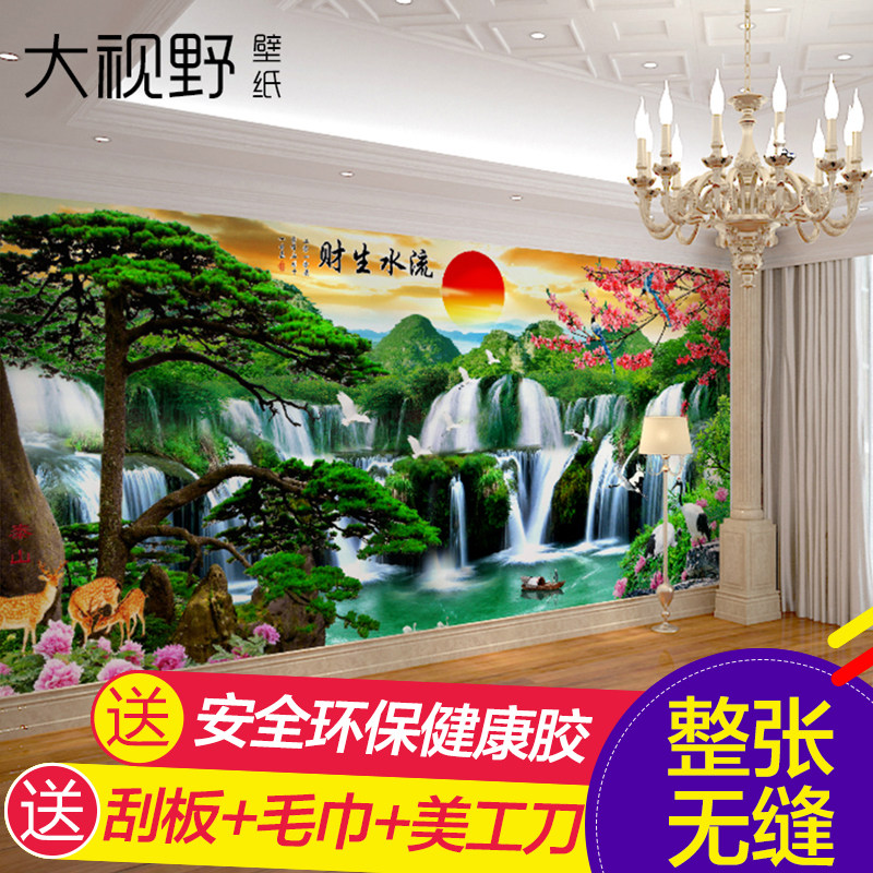 ����Ұ�ִ���ʽ��ˮ���Ʊڻ�15227075