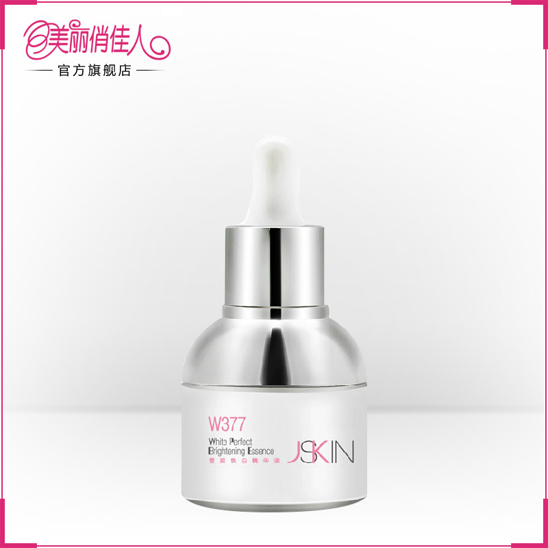 Kevin老师亲研净肌JSKIN W377雪颜焕白化妆精华液30ml滋养