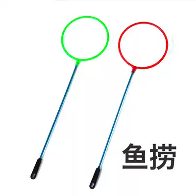 Small fishing fish fishing fish tank garbage cleaning High-density filter microporous fishing net Round small fish net