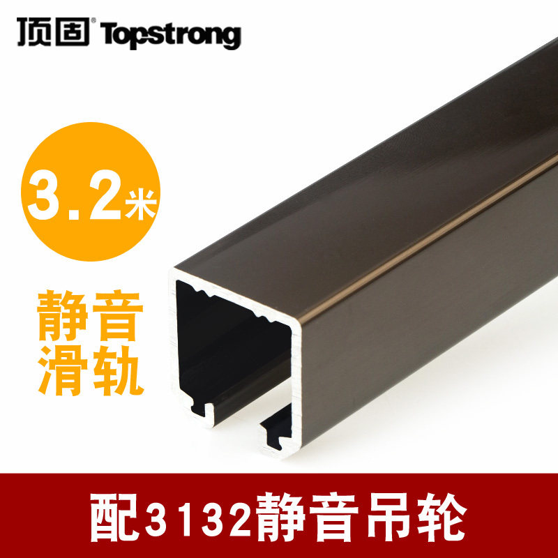 ����3.2��3132�����ŵ�����AHAG3132-3200