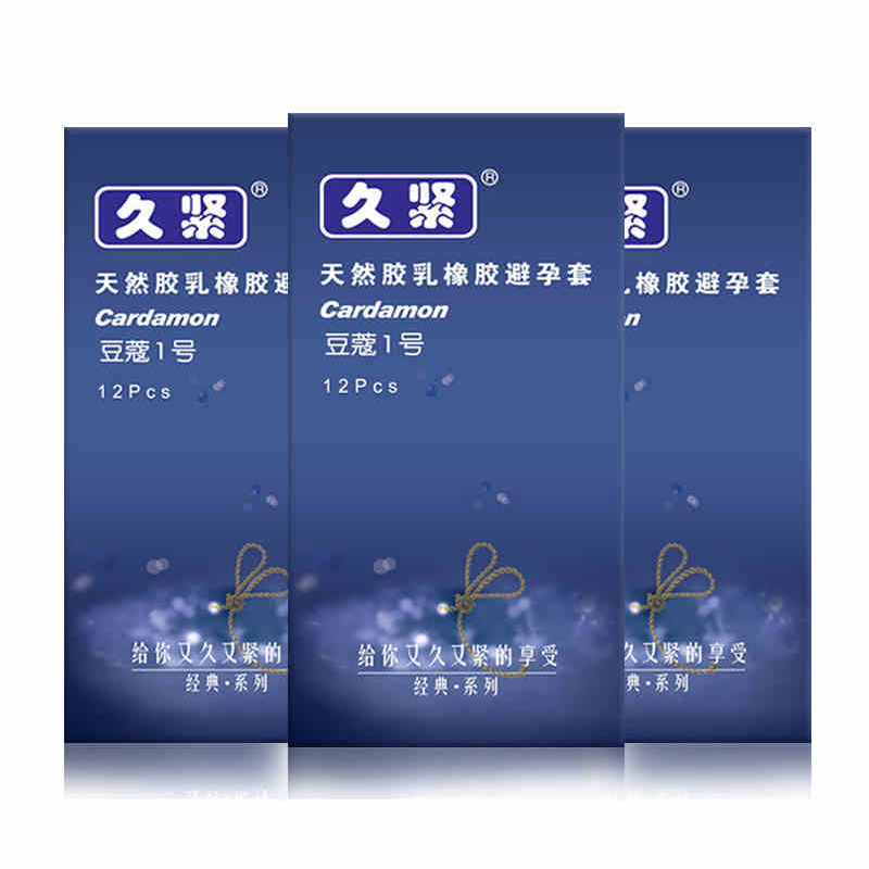 久紧避孕套 biyuntao 超薄保险套 安全套tt 3盒装 XFC