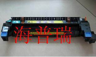 Suitable for HP CP5225 heating components HP5225 thermocoagulator components fixing sets (original brand new)