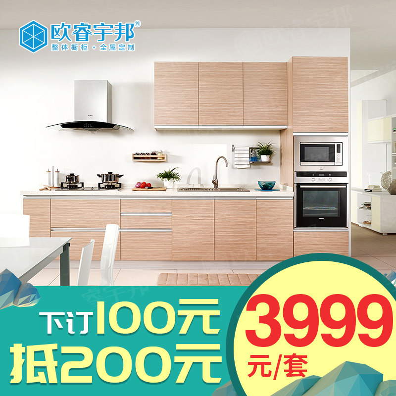 ŷ�������������Ȩ����100��200