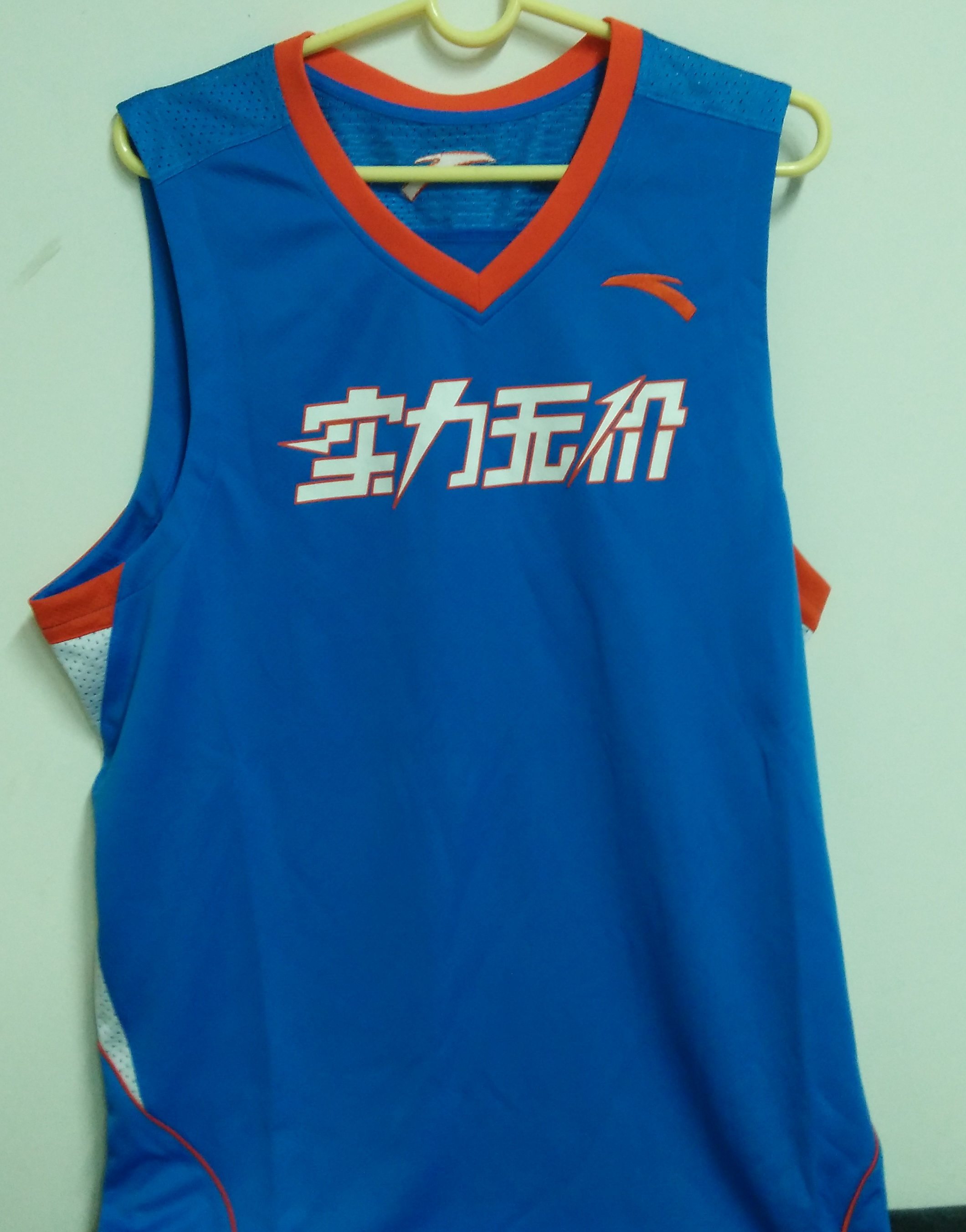 Brand new Anta strength priceless basketball suit 2015 model blue red Hurry up