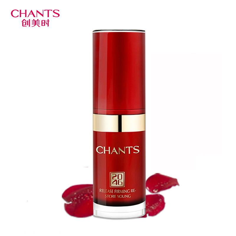 CHANTS/创美时2046晴采眼霜 16g 淡化黑眼圈眼袋 提拉紧致保湿
