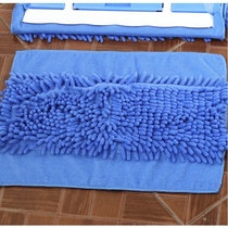 Flat mop replacement cloth Floor mop Flat mop head Dust mop head Pier cloth Clip-on mop cloth