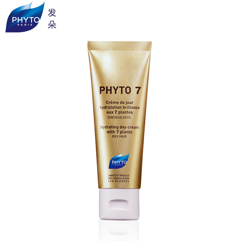 PHYTO发朵 七号发霜50ml 头发日霜 防止分叉断裂改善毛躁营养