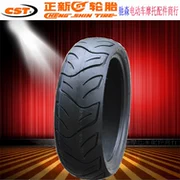 Hạ Môn Zhengxin Lốp 130 / 60-13 Lốp chân không Xe máy điện 130 / 60-13 Lốp Falcon R5 R9