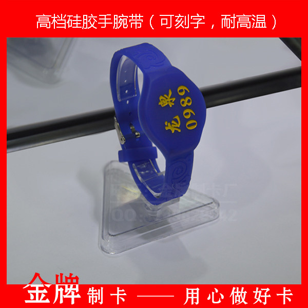 Sauna Lock Hand Card Sauna Bathroom handcard Baths Baths Baths Number cards More wardrobe ID Inductive Hand Cards Cards