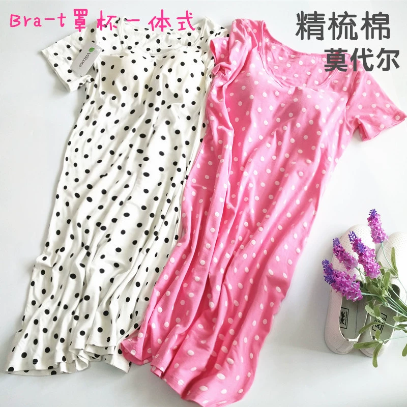 Váy ngắn tay hở ngực có đệm ngực, váy ở nhà modal cotton không vòng thép nữ mùa hè - Đêm đầm