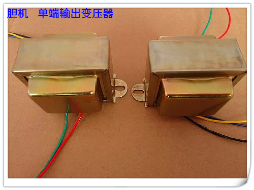 5K single-ended output transformer is suitable for 6P1 6P14 6P6P single-ended cattle bile machine transformer factory direct sales
