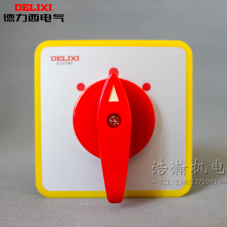 Deresi Universal Transfer Switch LW5-16 3 3 3-Section Load Breaking 16A Power switching switch