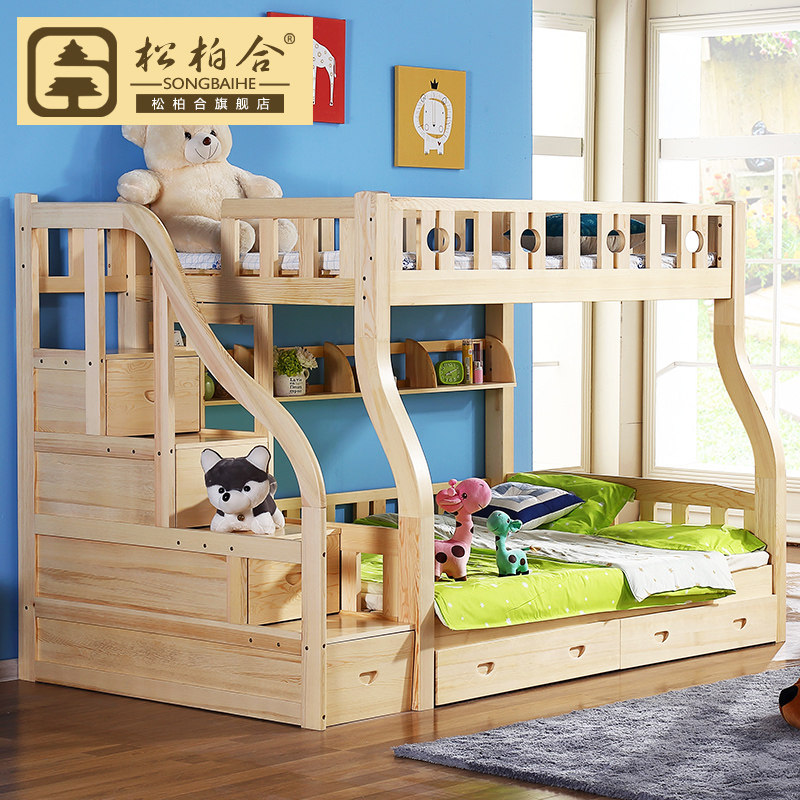 �ɰغϴ�ʵľ��ͯ��1.2������ĸ��