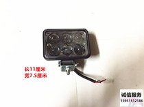 3 inch square 6 light beads LED wagon trailer off-road car electric bottle car headlight fog lights retrofitted reversing light white light