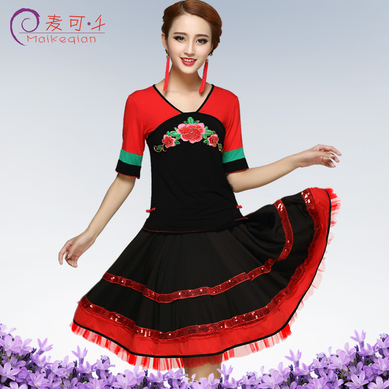 Michael thousand square dance clothing new 2017 dance suit mid-sleeve large skirt middle-aged mesh high elastic suit