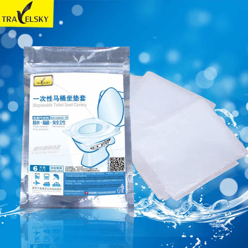 TRAVELSKY����һ������Ͱ��������16406