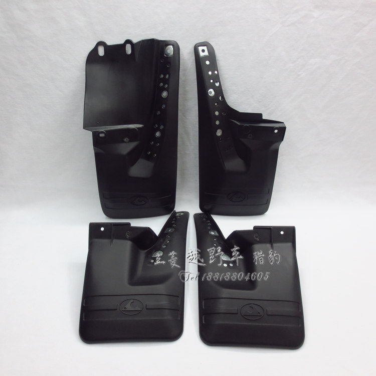 Applicable cheetah V31V32V33 mudguard black diamond fender wheel fender wheel water retaining plate positive factory
