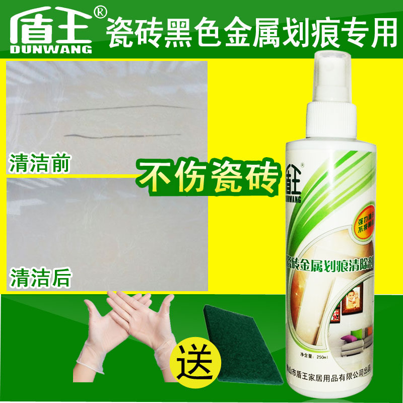 ������ש����GS106