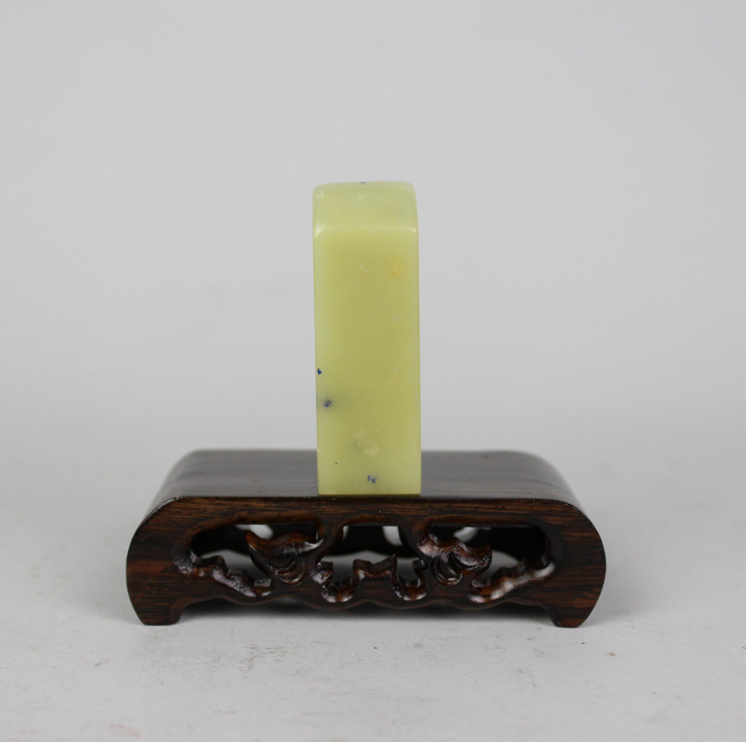 Blue Star Seal of exquisite Qingtian gold stone seal engraving Founder Idle Pure Craft Art Calligraphy and Painting Painting Home Collections