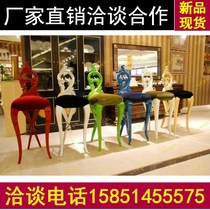Spot European bar chair Hotel KTV club bar chair home bar stool luxury neoclassical solid wood bar chair