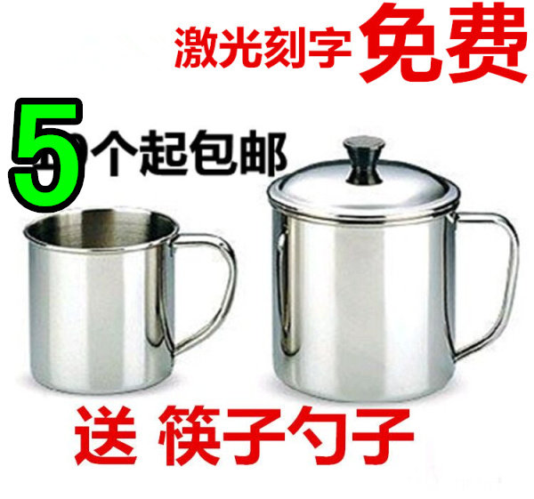 Stainless steel with lid opening cup with Handcup Children's water glass Kindergarten Special opening cup 7-12CM Five-Taobao