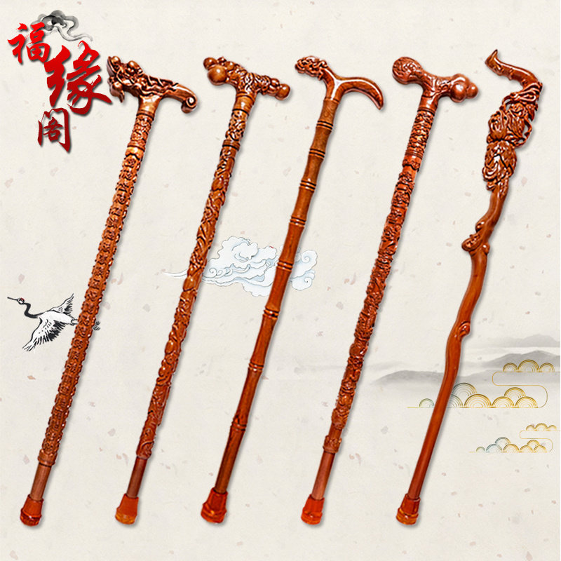 ��Ե����ľ��ͷ���ȹ���8