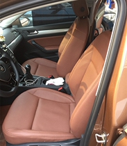Car leather seat modification custom-made Lingdu Steng Bora Golf 7 Lavida bag leather seat