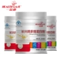 Yipin Kang Bột protein đa chiều 500g lon * 3 lon bột dinh dưỡng protein - Thực phẩm sức khỏe thực phẩm chức năng collagen