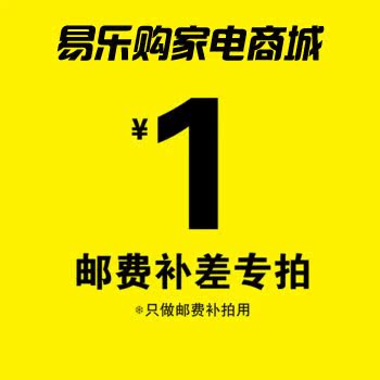 Deposit Postage Credit Card Handling Fee Spread Backup Ultra Link