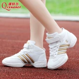 Детская спортивная обувь, дышащие танцующие детские современные туфли подходит для мужчин и женщин, мягкая подошва