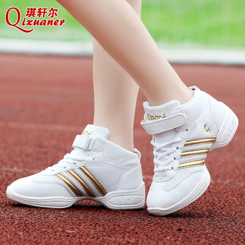 Детская спортивная обувь, дышащие танцующие детские современные туфли подходит для мужчин и женщин, мягкая подошва