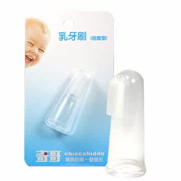 奇哥-乳牙刷