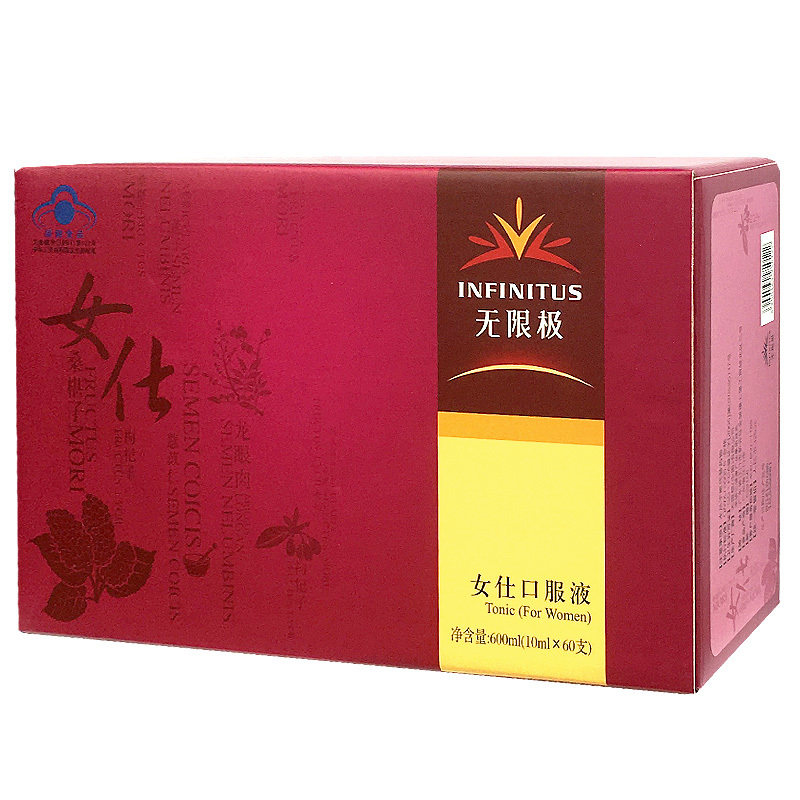 Infinitus Infinitus Women's Oral Liquid 10ml*60pcs