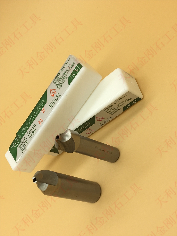 Authentic Yihai super hard full grinding straight handle white steel inner R milling cutter concave arc milling cutter aluminum inner R knife R1-R20