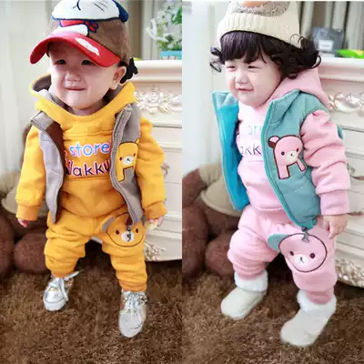 2020 new children's clothing winter clothes boy baby set children's clothes girls baby thick three sets